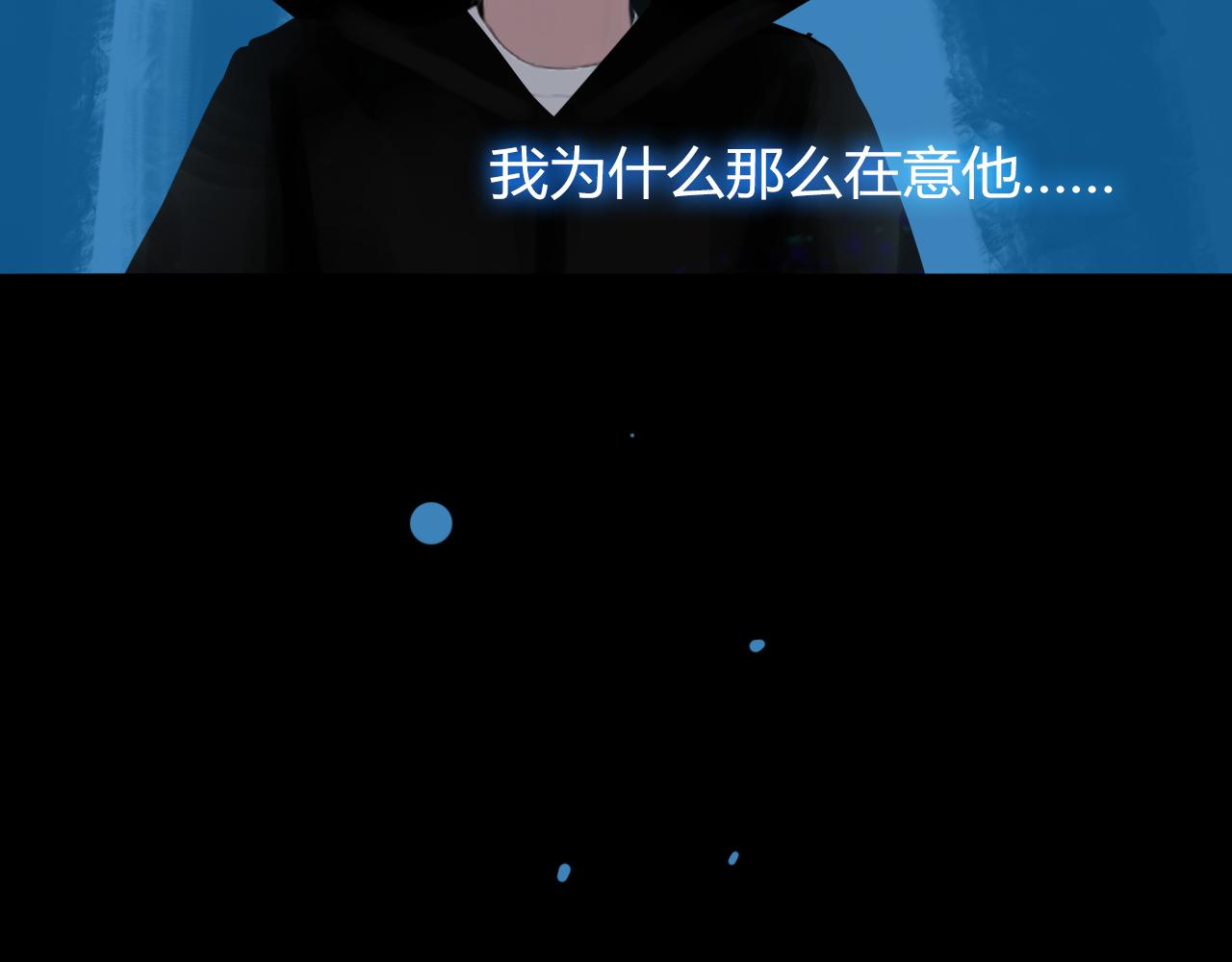 第十七话 三日内，杀无赦52