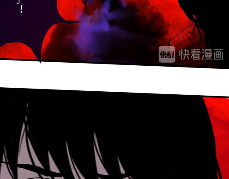 第六话 你为什么？15