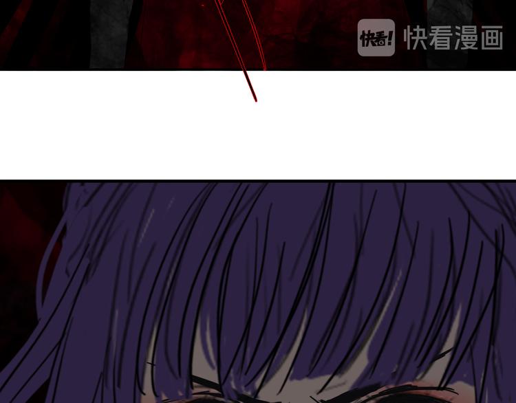 第六话 你为什么？4