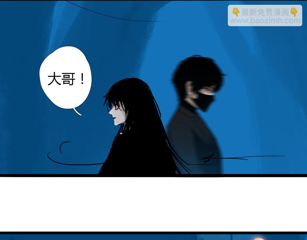 第十六话 月光和你54