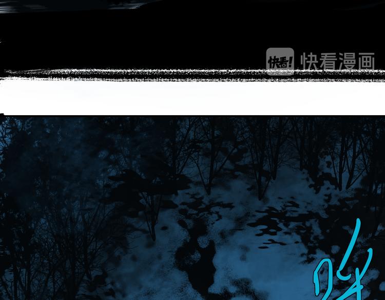 第一话 你模糊的身影43