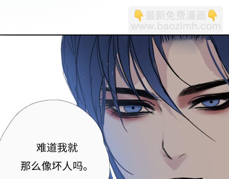 第五话 小雪！44