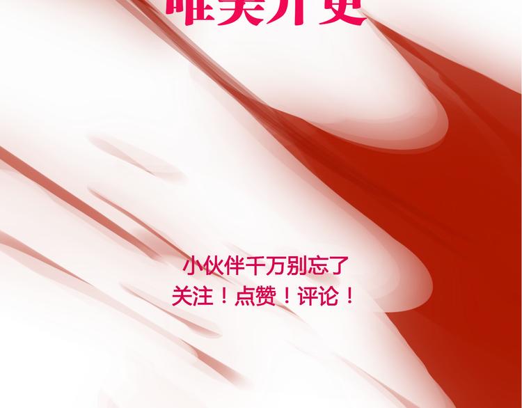 序章21