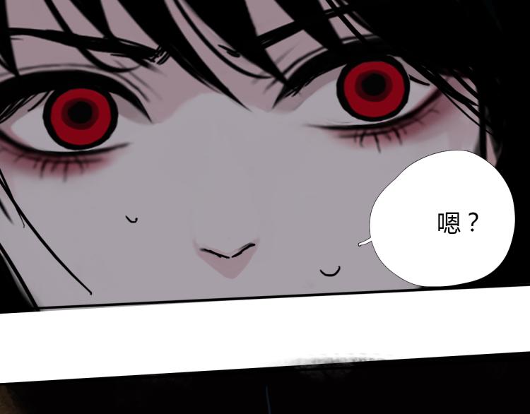 第十三话 中计了？76
