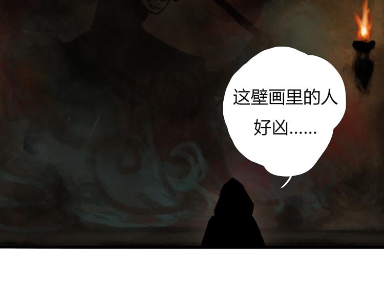 第十三话 中计了？68
