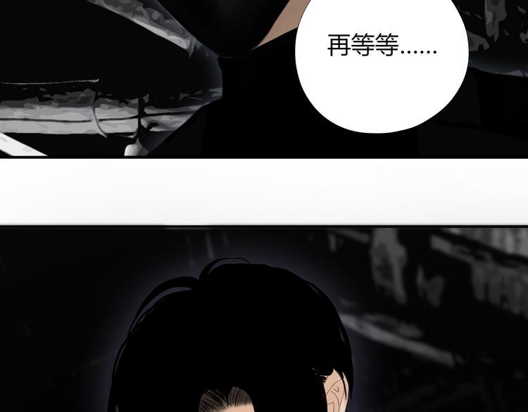 第七话 突如其来成了狐仙主子23