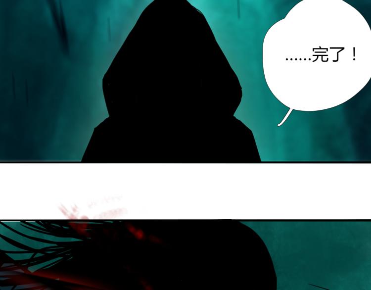 第十四话 再识君28