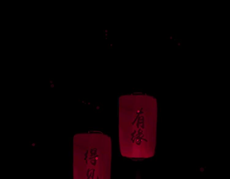 第一话 你模糊的身影50