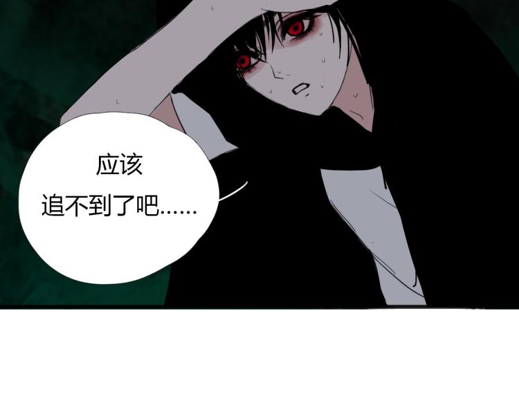 第十四话 再识君18
