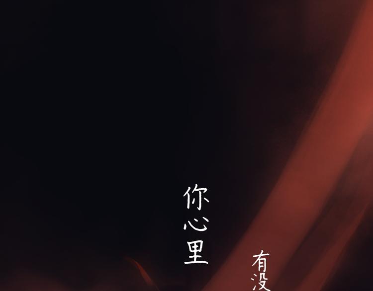 序章0