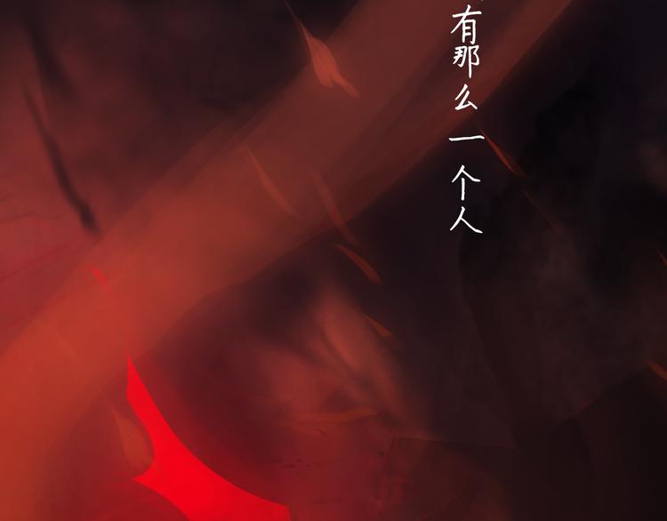 序章1