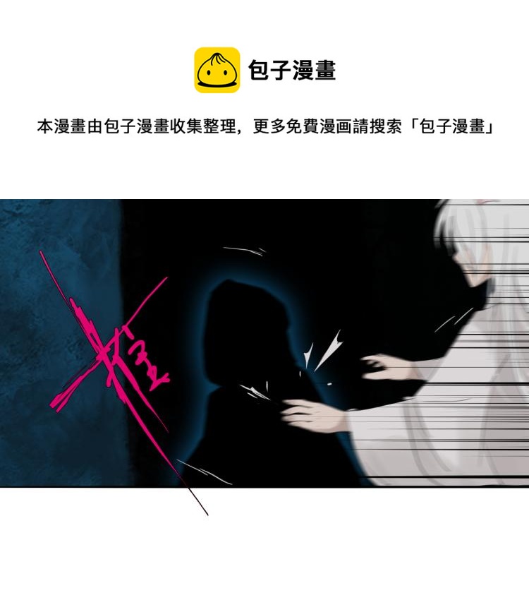 第十三话 中计了？47