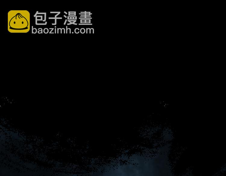 第九话 魔卫临村16