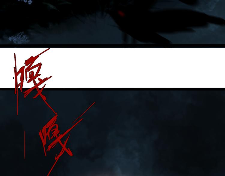 第八话 我是扫帚星68