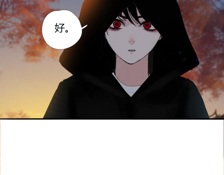 第十二话 千狐古窟4