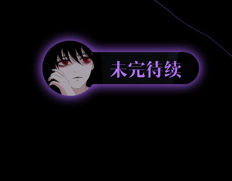 第八话 我是扫帚星78