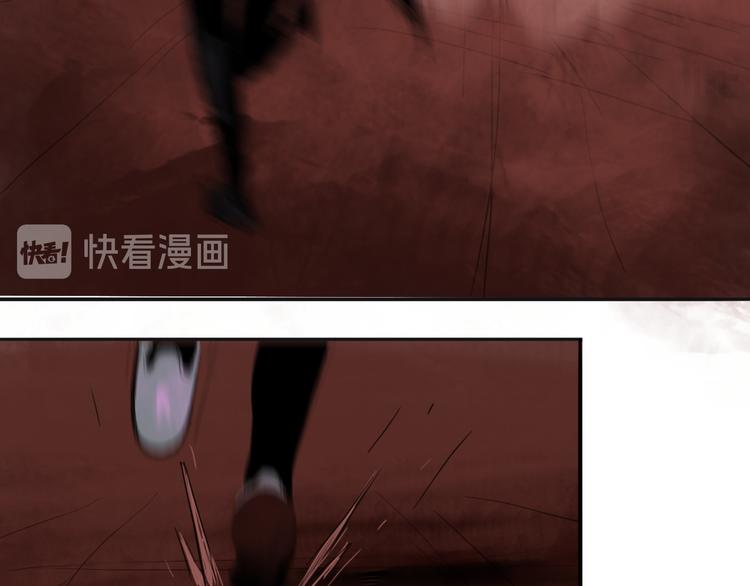 第二话 黑暗终将迎来黎明89