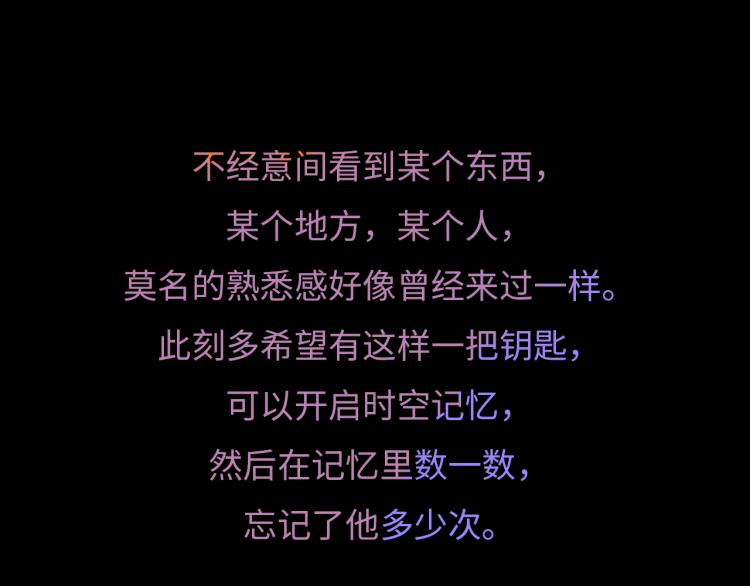 第十二话 千狐古窟63