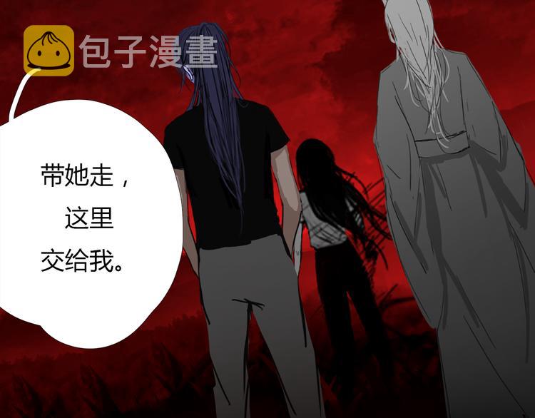第十话 血月当空42