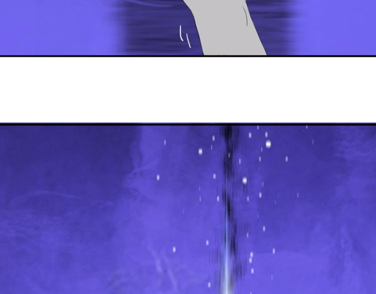 第十三话 中计了？7