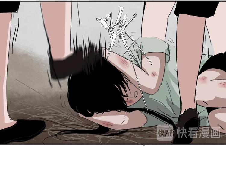 第八话 我是扫帚星11