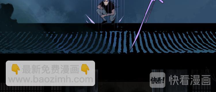 第十话 血月当空6