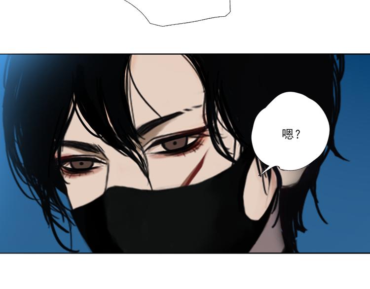 第二话 黑暗终将迎来黎明37