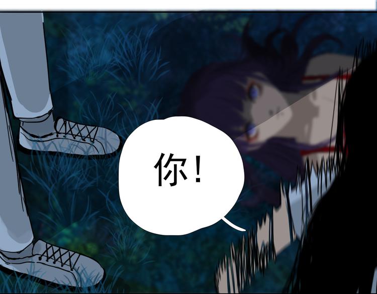 第五话 小雪！22