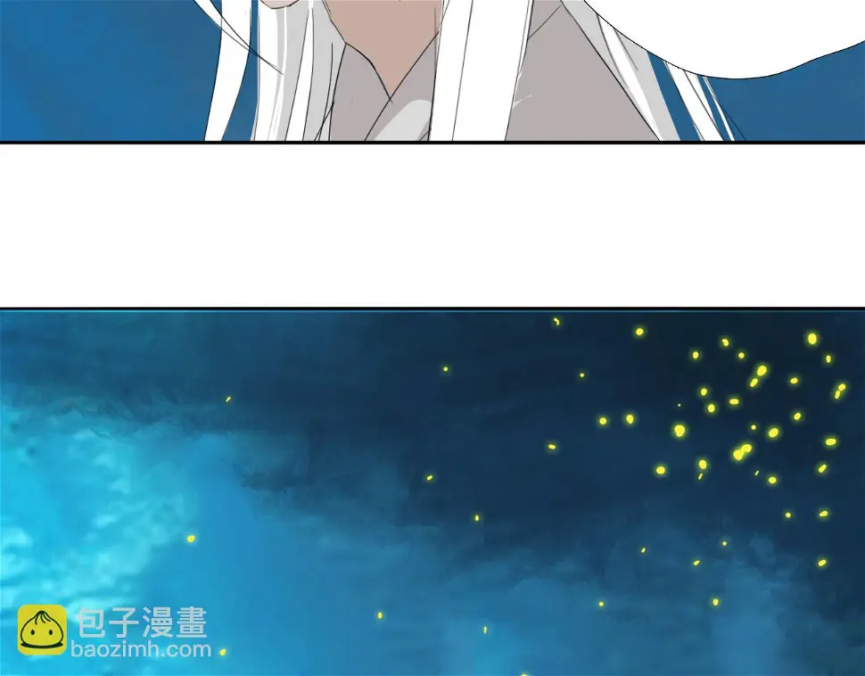 第十六话 月光和你9
