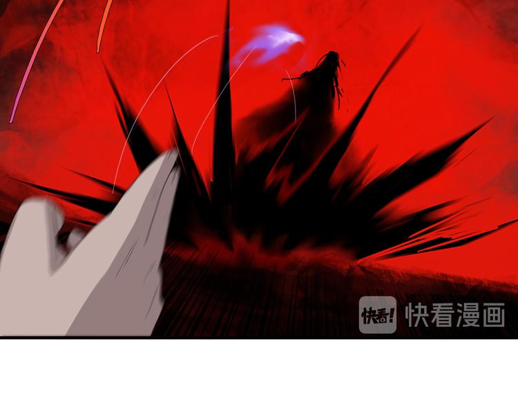 第六话 你为什么？39