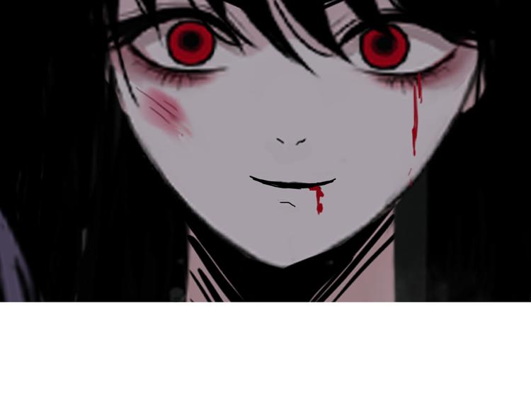 第八话 我是扫帚星29