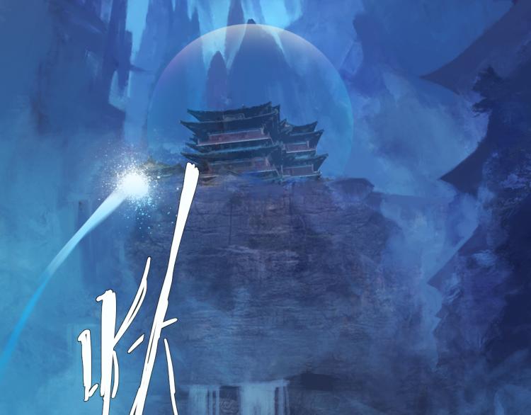 第十三话 中计了？14
