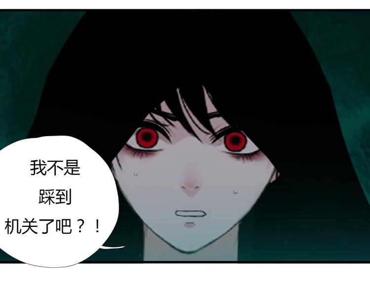 第十四话 再识君25
