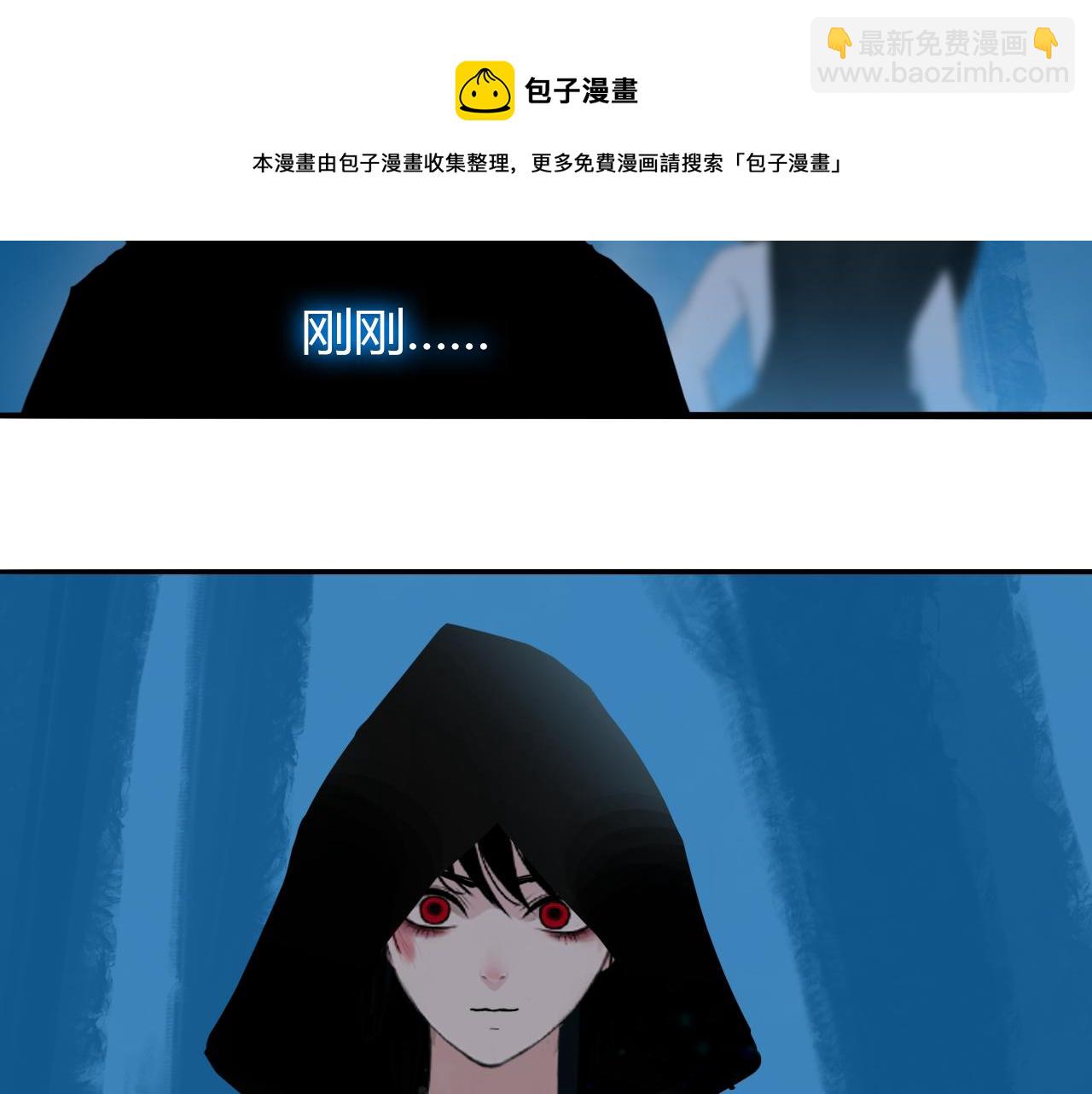第十七话 三日内，杀无赦51
