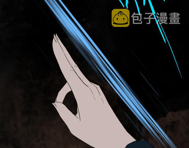 第十四话 再识君3