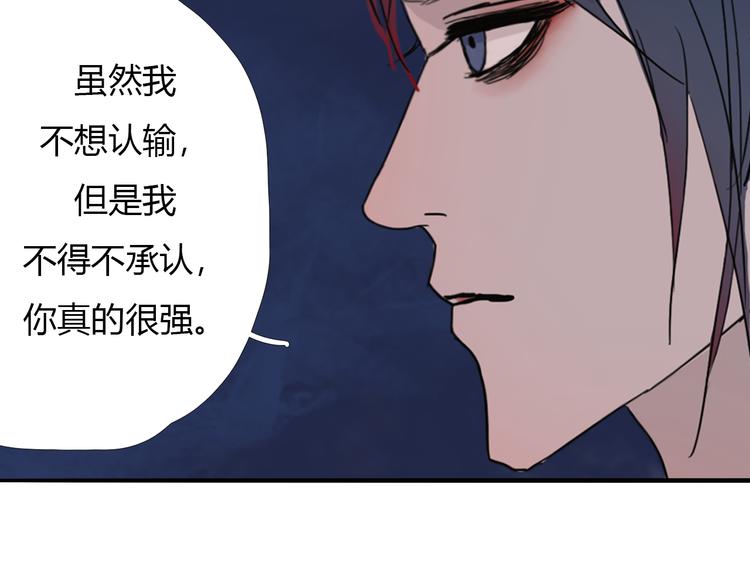 第七话 突如其来成了狐仙主子11