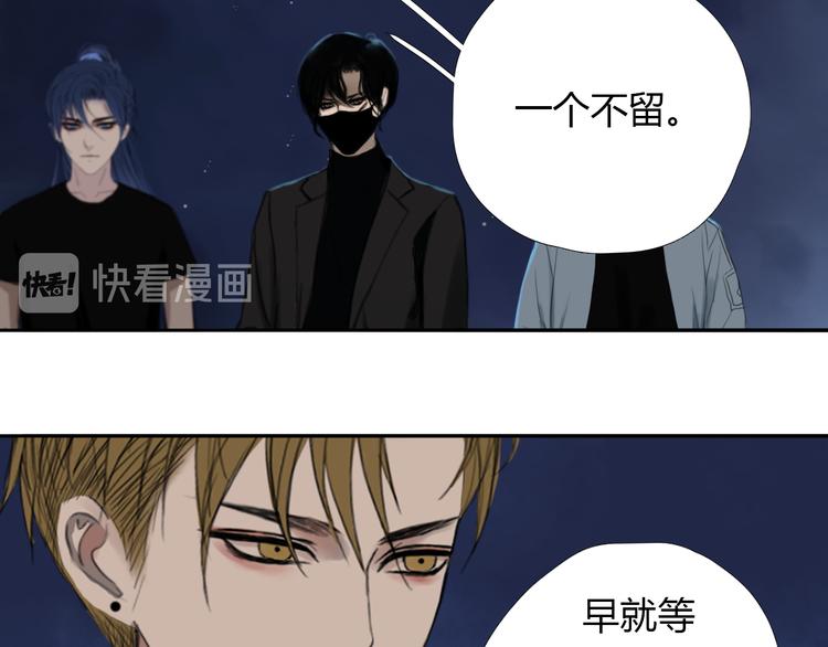 第七话 突如其来成了狐仙主子8
