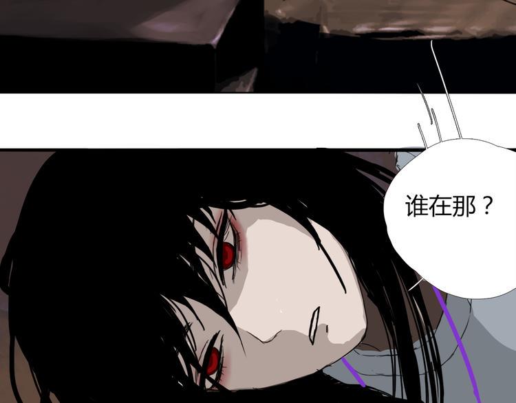 第七话 突如其来成了狐仙主子41