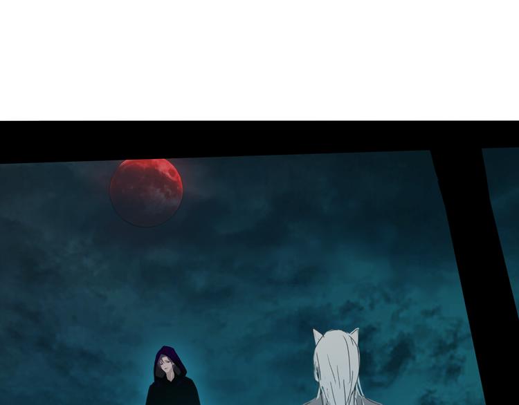 第九话 魔卫临村38