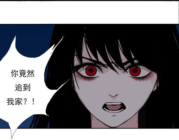 第五话 小雪！23