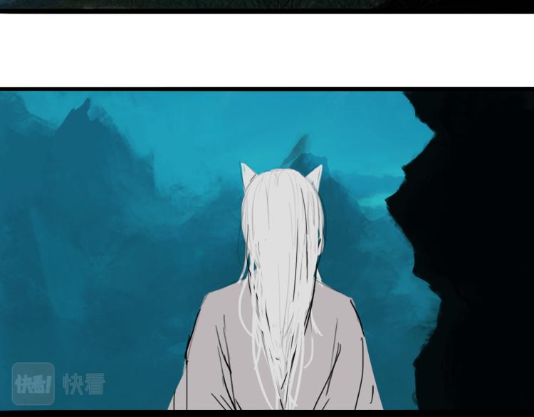 第十二话 千狐古窟35