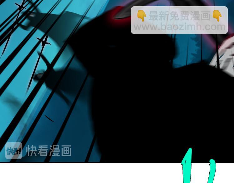 第九话 魔卫临村54