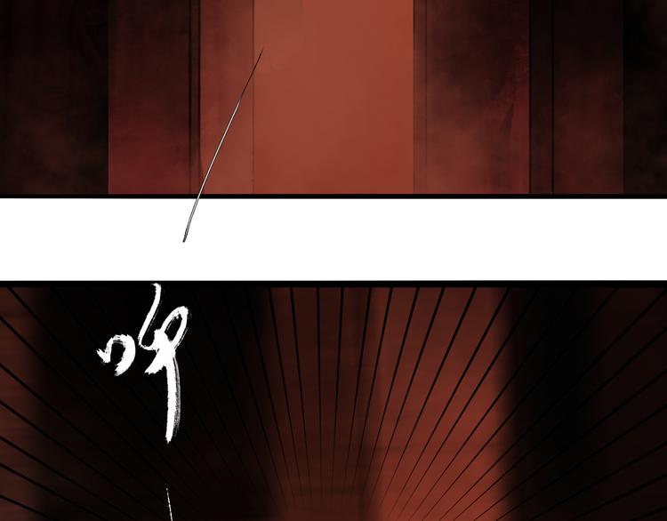 第二话 黑暗终将迎来黎明47