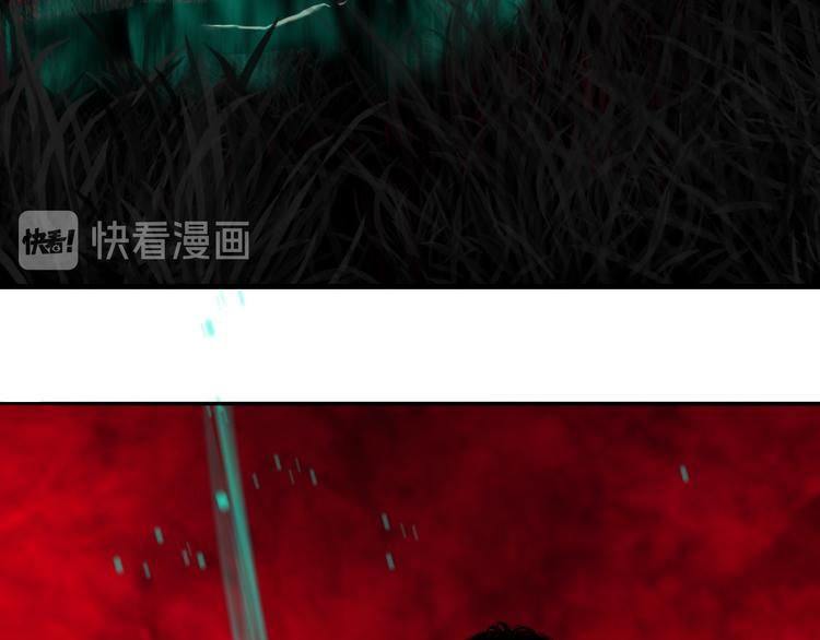第六话 你为什么？84