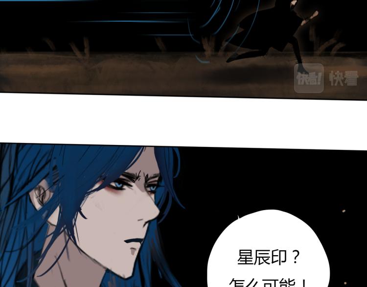 第十四话 再识君8
