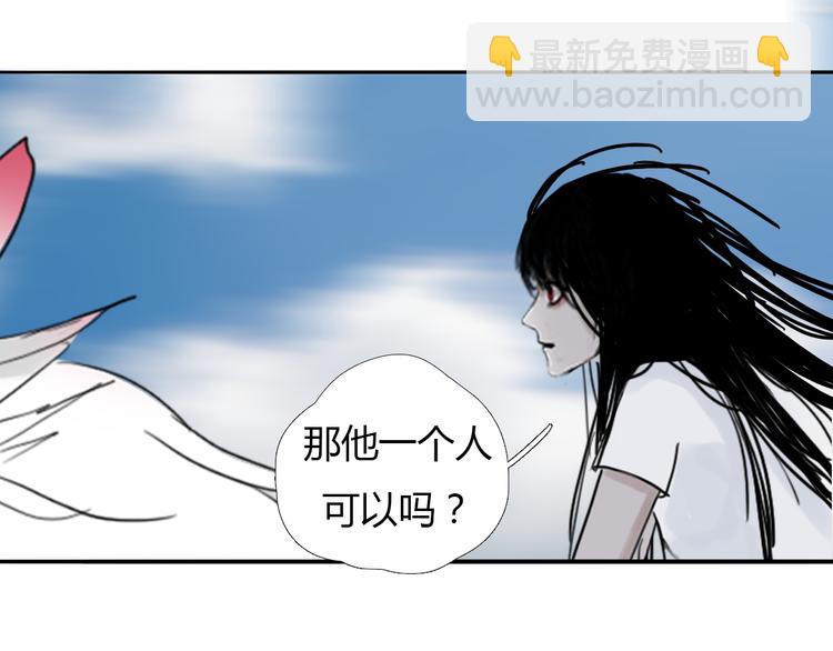 第十话 血月当空65