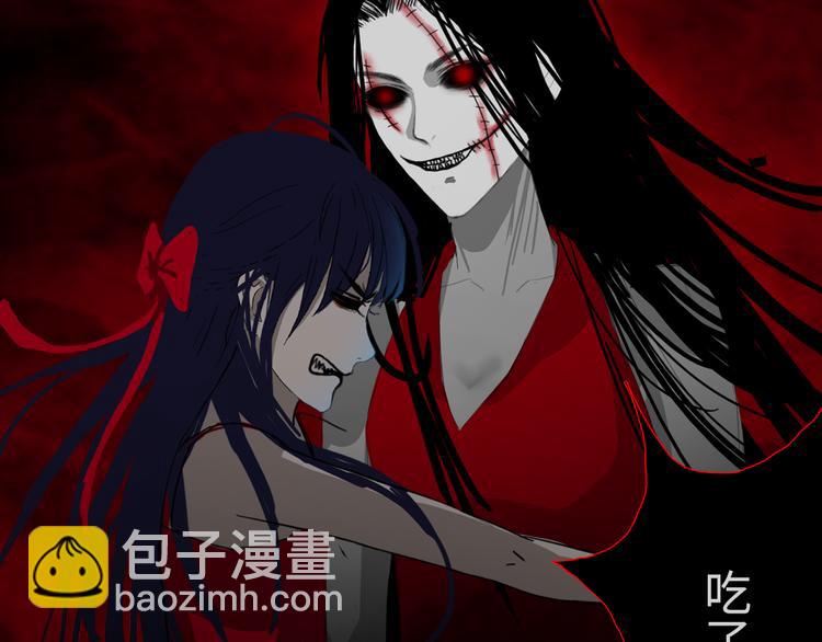 第六话 你为什么？22