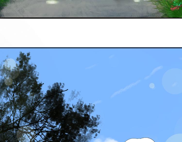 第四话 再回粮雨村27