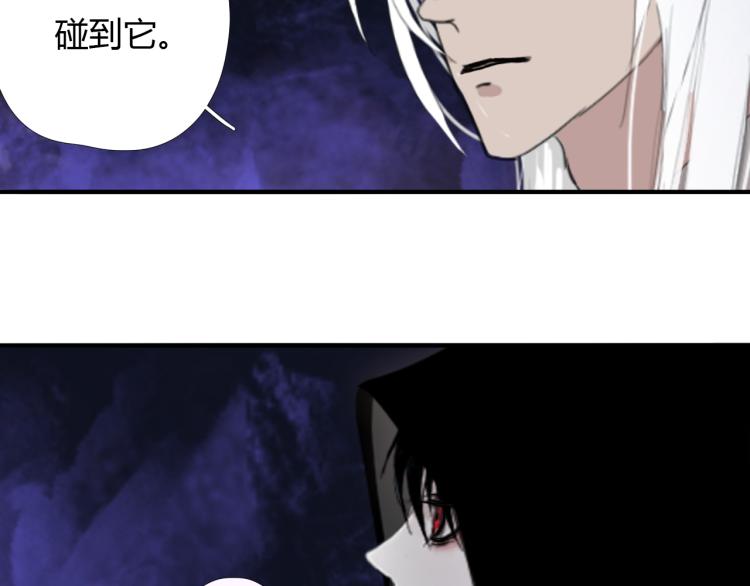 第十三话 中计了？3