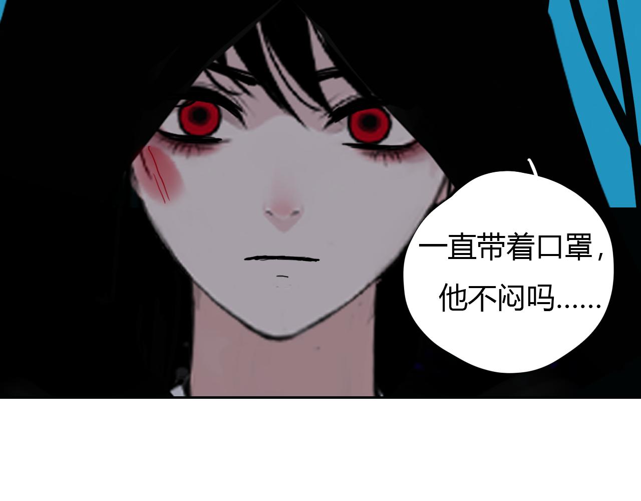 第十七话 三日内，杀无赦62